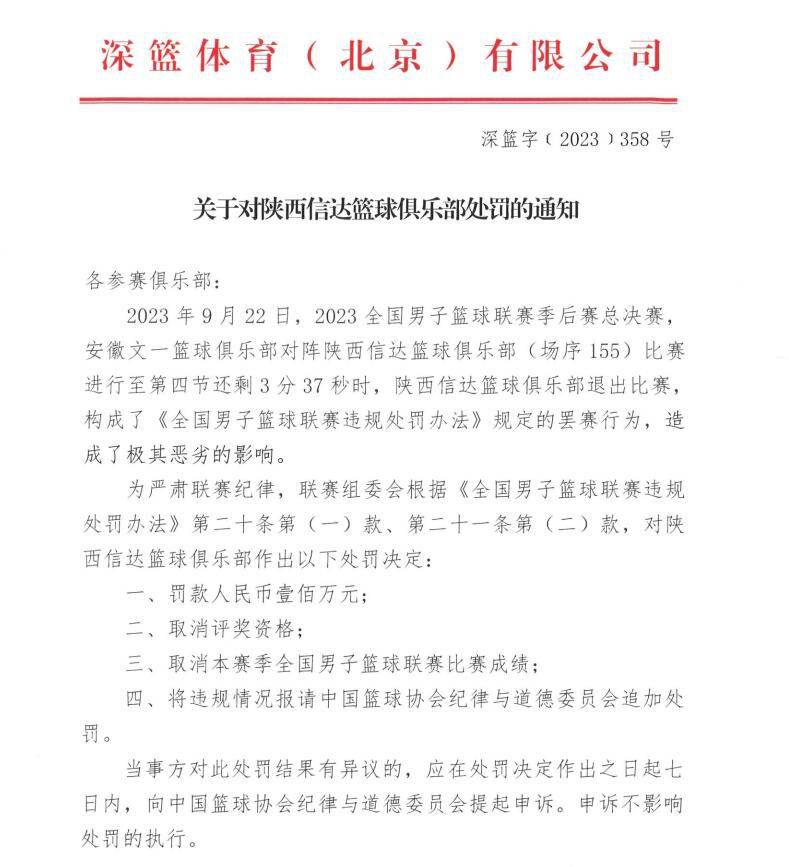 为了更好地体现旖旎风光，此次该片全程实景拍摄，全方位展示了海螺沟若丁山的美景，每一帧都像是旅行大片